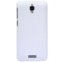 Nillkin Super Frosted Shield Matte cover case for Lenovo S660 order from official NILLKIN store